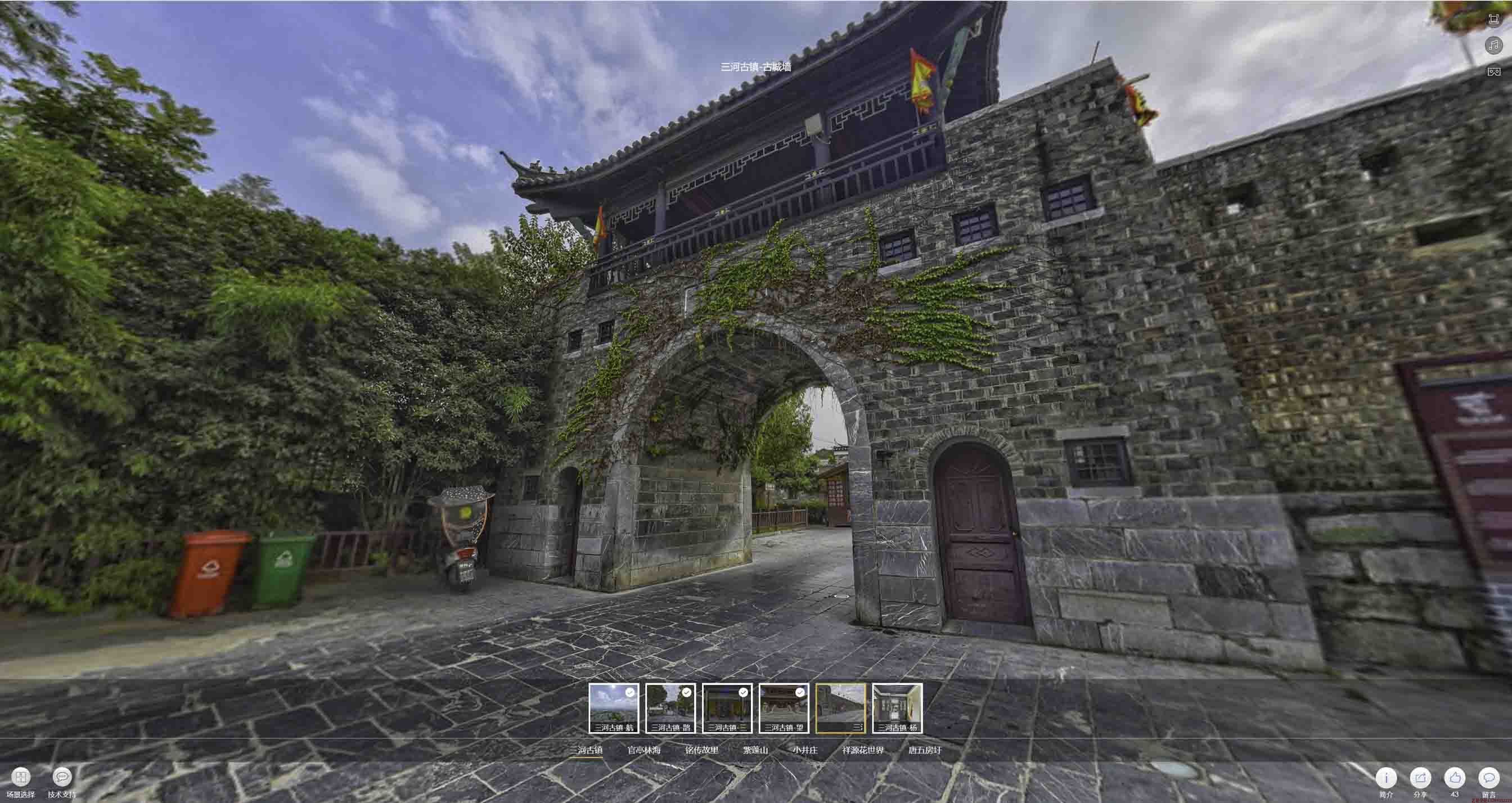 布尔津全景拍摄技巧：捕捉完美全景图像在手绘地图中的创意应用