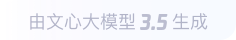 布尔津360全景影像与AR技术的结合：为用户带来前所未有的手绘地图体验